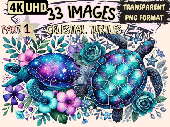 Celestial Turtles Clipart P1: Your Cosmic Design Companions